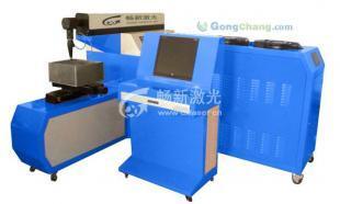 廠家直供CX-LCY650-0303金屬切割機_機械及行業(yè)設備_世界工廠網(wǎng)中國產(chǎn)品信息庫