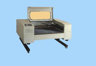 供應YHDZ商標激光切割機_機械及行業(yè)設備_世界工廠網(wǎng)中國產(chǎn)品信息庫