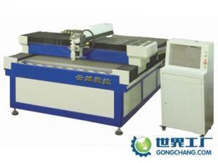 供應(yīng)東莞云雕品牌YD-500-1325數(shù)控金屬激光切割機_機械及行業(yè)設(shè)備_世界工廠網(wǎng)中國產(chǎn)品信息庫