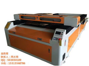 磨床價格 鈑金金屬激光切割機,麗水金屬激光切割機,金勝星查看批發價格 濟南市