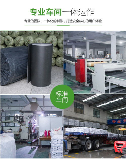 創(chuàng)新保溫材料 佳雪建筑材料公司10mm電子交聯(lián)聚乙烯復合保溫墊詳解